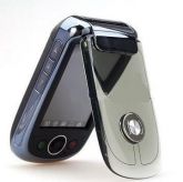 Mp12 Celular Vaic A1900 Quadriband Dual Chip Tv